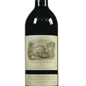 Chateau Lafite Rothschild 1996 (RP100) Robert Parker's Wine Advocate 100 Decanter 98 James Suckling 97 Wine Spectator 95